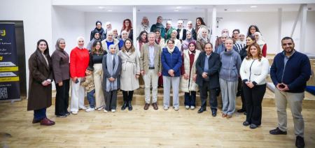 اختتام وتكريم مشروع "رياديّات" لدعم المشاريع الصغيرة والمتوسطةفي القدس